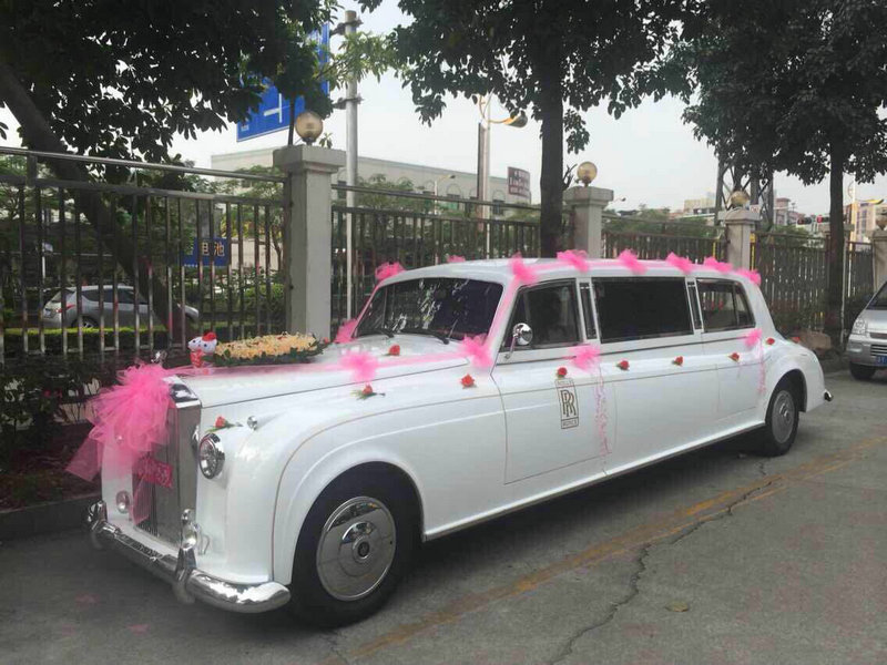 勞斯萊斯銀云婚禮花車(chē)